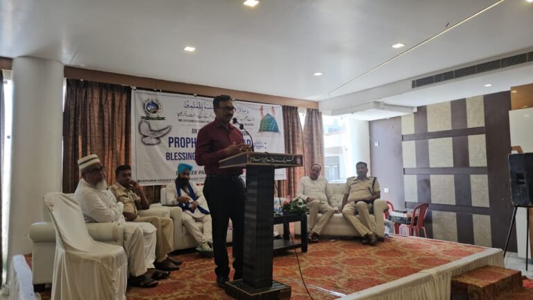 नबी करीम सल्लाहौ ताला वसल्लम की सीरत पर मानगो में कार्यक्रम का हुआ आयोजन, बतौर मुख्य अतिथि डीएसपी भोला प्रसाद थे मौजूद।