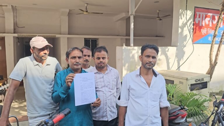 जमशेदपुर के चार युवकों के साथ नौकरी दिलाने के नाम पर हुई ठगी, ऐंठे गए 140000 रुपए।