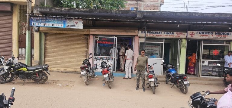 कपाली में फायरिंग की खबर, दहशत में स्थानीय दुकानदार, पुलिस का कहना फायरिंग नहीं हुई है