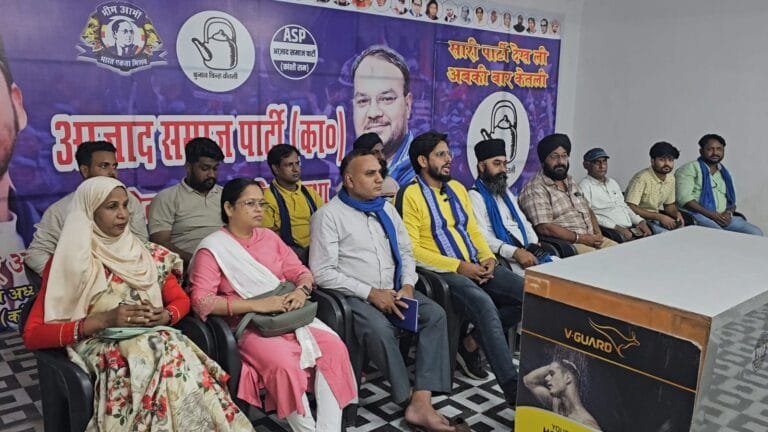 नबी के शान में गुस्ताखी के खिलाफ आजाद समाज पार्टी द्वारा जमशेदपुर के मानगो में कल निकाला जाएगा आक्रोश रैली, प्रेस कॉन्फ्रेंस कर दी गई जानकारी।