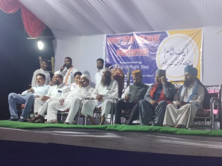 राइट स्टेप वेलफेयर फाउंडेशन द्वारा सभा का आयोजन, नशा, आत्महत्या जैसी कई कुरीतियों के मामलों में किया गया ध्यान केंद्रित