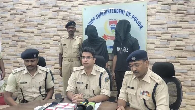 जमशेदपुर में रंगदारी और अपहरण की धमकी से जुड़ा मामला हुआ उजागर, दो आरोपी गिरफ्तार