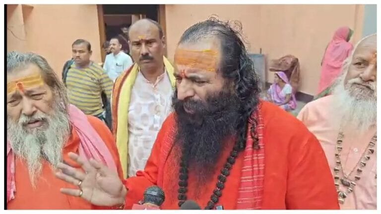 महाकुंभ में होगा धर्म संसद, सनातन बोर्ड को मिलेगी मंजूरी, प्रस्ताव केंद्र सरकार को भेजने की योजना, गैर-सनातनियों को प्रवेश पर रोक की मांग