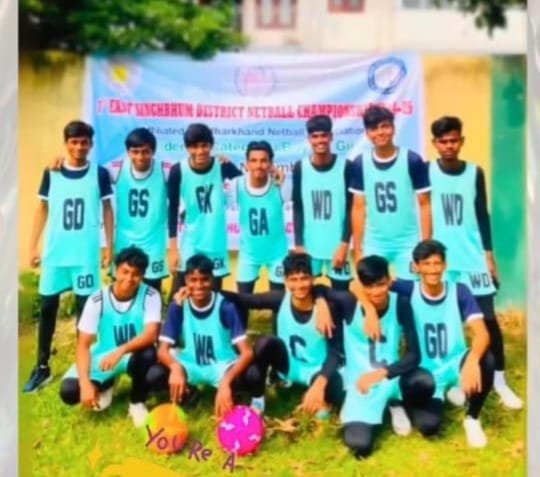 पूर्वी सिंहभूम जिला स्तरीय अंदर-19 नेटबॉल चैंपियनशिप में मानगो के सनराइज पब्लिक स्कूल और एमओ अकेडमी ने मारी बाजी