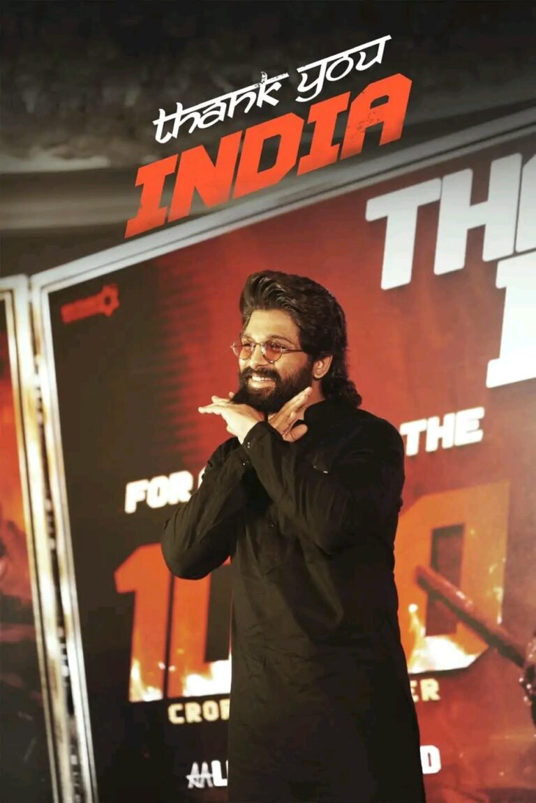 संध्या थिएटर भगदड़ मामले में अभिनेता अल्लू अर्जुन गिरफ्तार