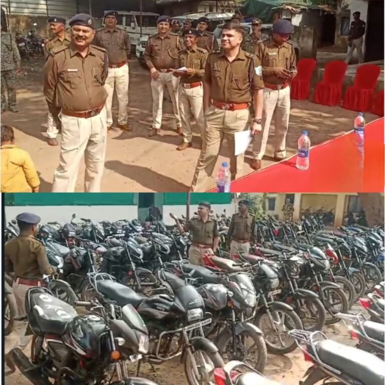 Jamshedpur News : सरायकेला पुलिस की बड़ी कार्यवाई, मोटरसाइकिल गिरोह का पर्दाफाश, 70 बाइक बरामद