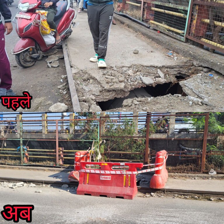 Jamshedpur News : मानगो पुल पर जिला प्रशासन ने की घेराबंदी, हमारी खबर का दिखा असर