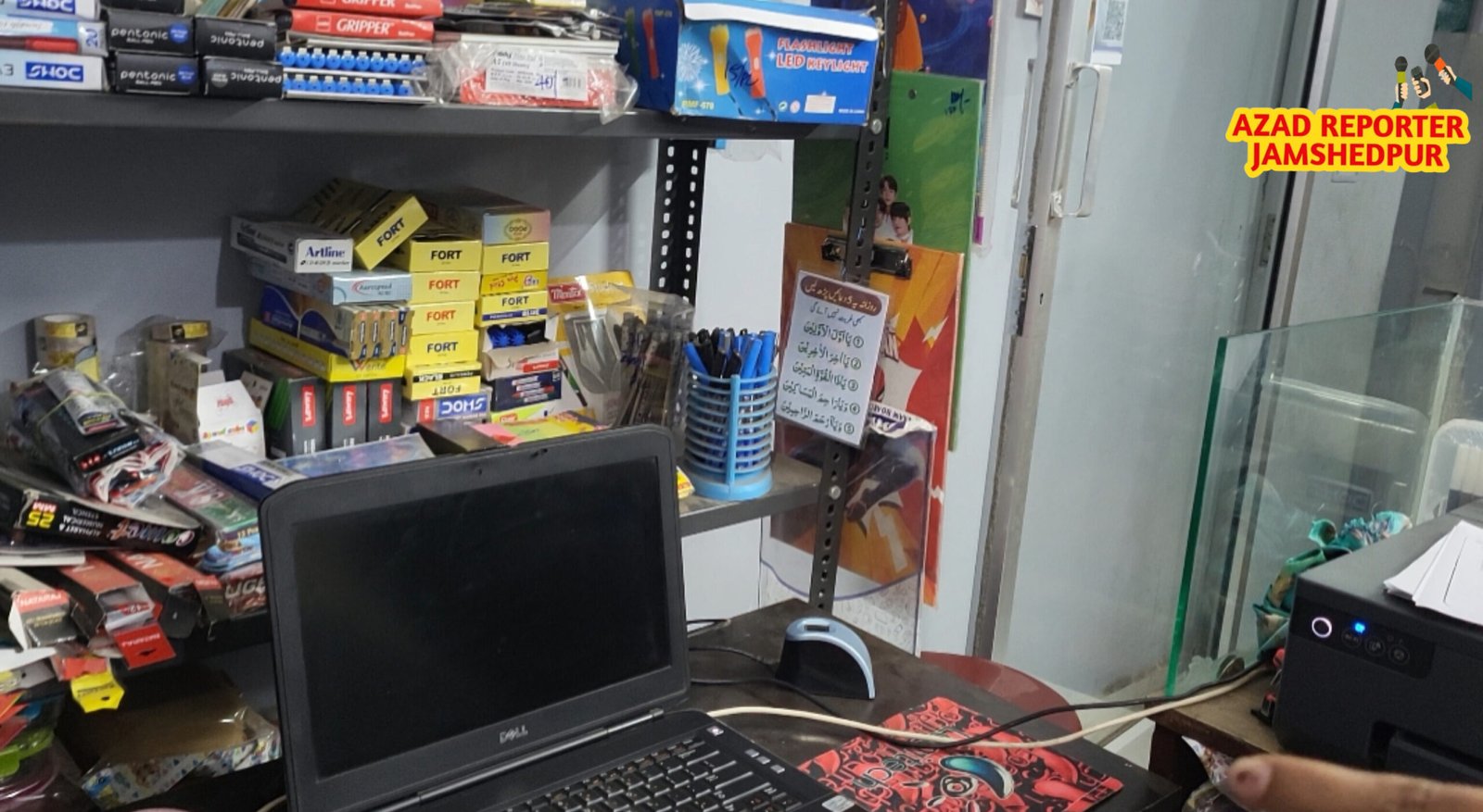 InShot 20241212 212641689 scaled