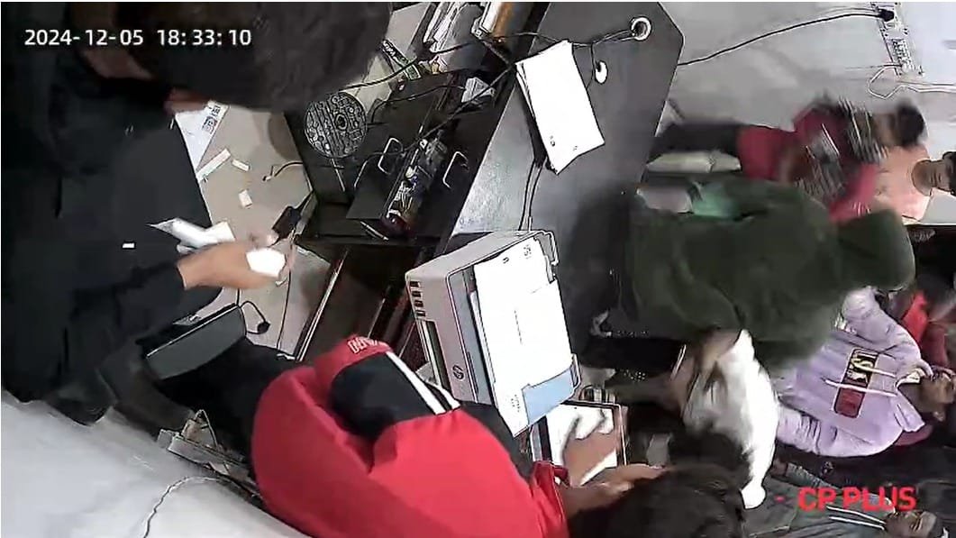 WhatsApp Image 2024 12 05 at 8.01.19 PM