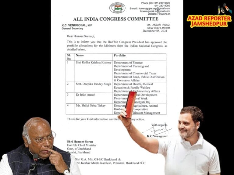 संविधान की कॉपी लेकर देश भ्रमण करने वाले राहुल गांधी अपने आलाकमान को संविधान द्वारा दी गई विशेष अधिकार की जानकारी साझा करना शायद भूल गए ?