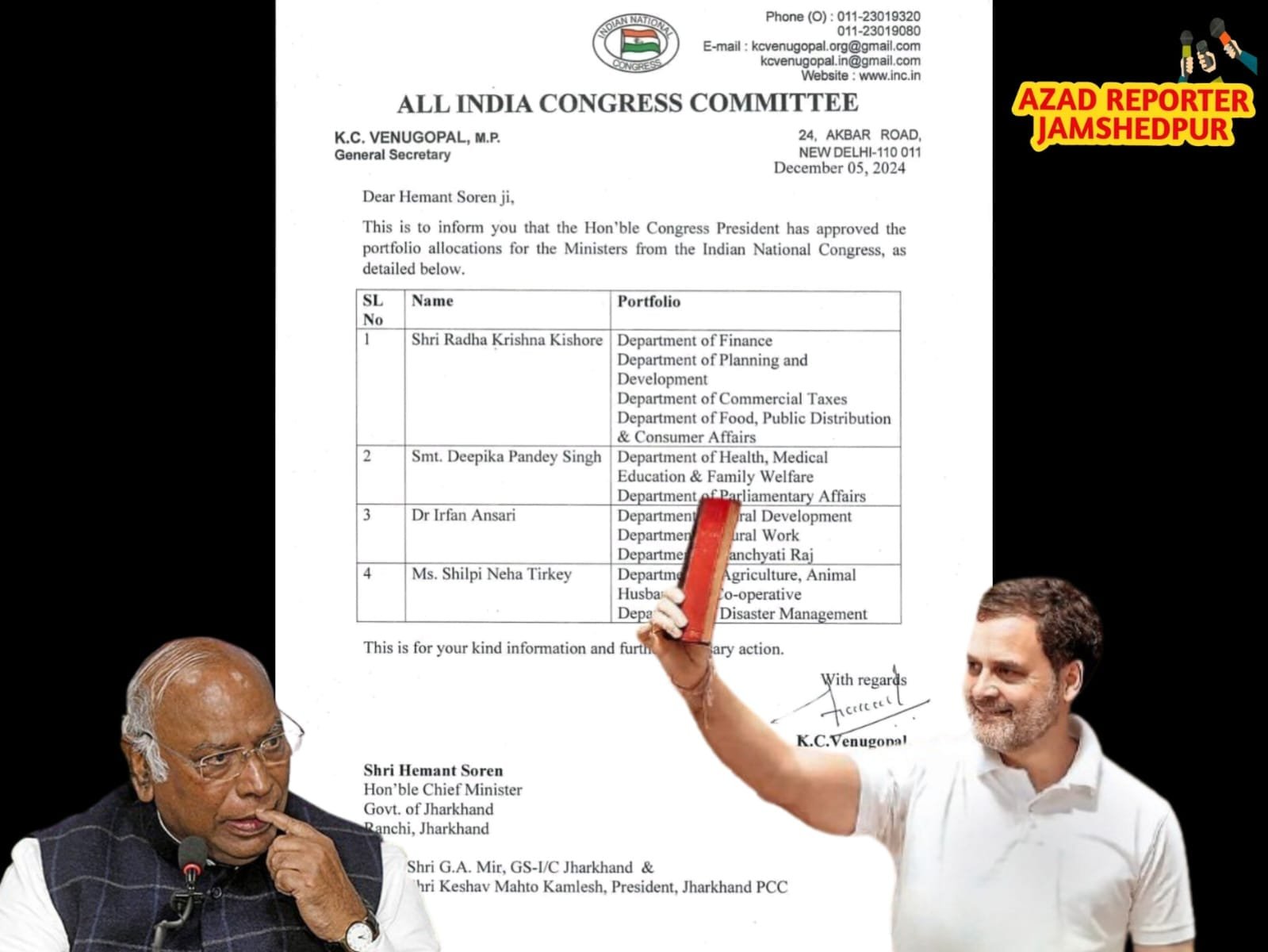 WhatsApp Image 2024 12 06 at 12.40.39 AM