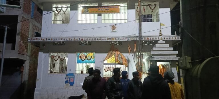 Jamshedpur News : जमशेदपुर के मानगो में धार्मिक नारे को लेकर युवकों की पिटाई करने की कोशिश, मामला उलीडीह थाना क्षेत्र का