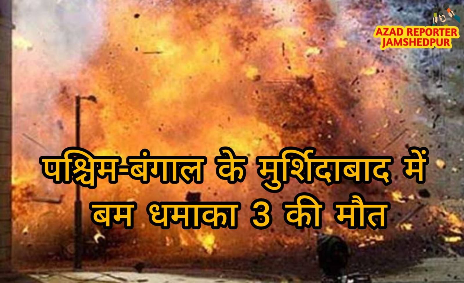 WhatsApp Image 2024 12 09 at 9.52.32 AM