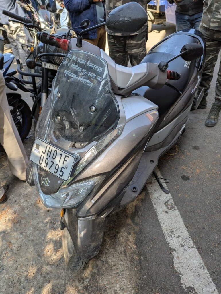 WhatsApp Image 2024 12 16 at 12.13.51 PM 1