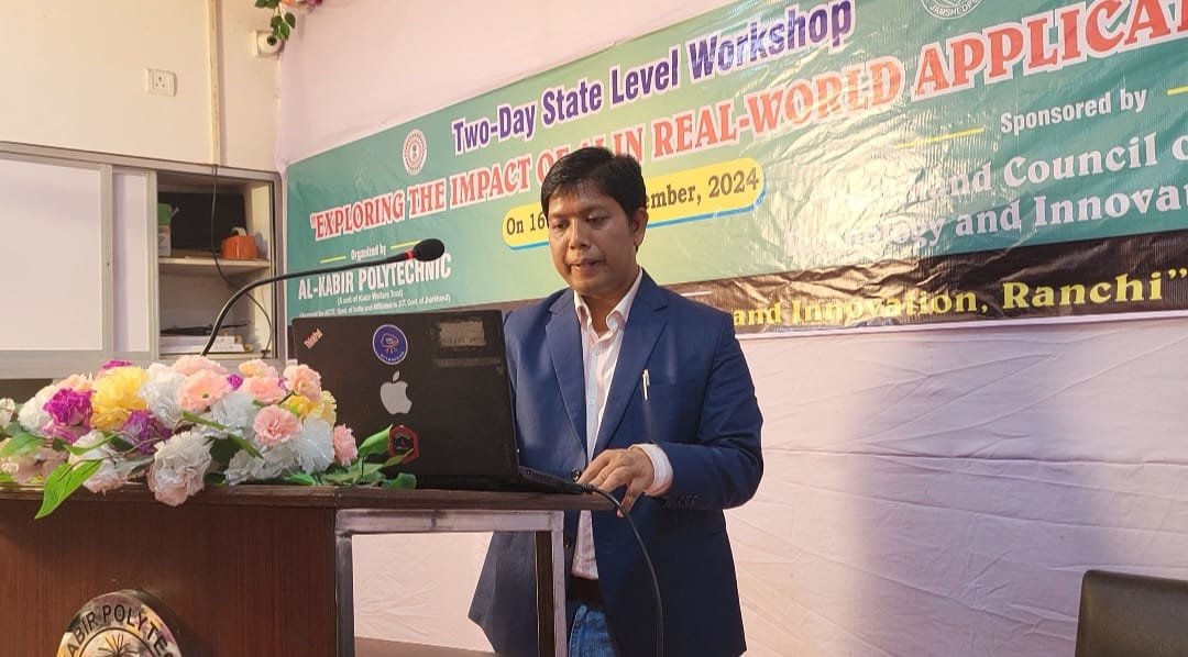 WhatsApp Image 2024 12 16 at 9.33.09 PM