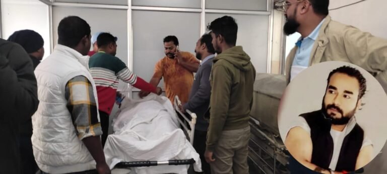 Jamshedpur News : टाइगर क्लब का संचालन करने वाले आलोक मुन्ना की हत्या, मामला कदमा के शास्त्रीनगर का