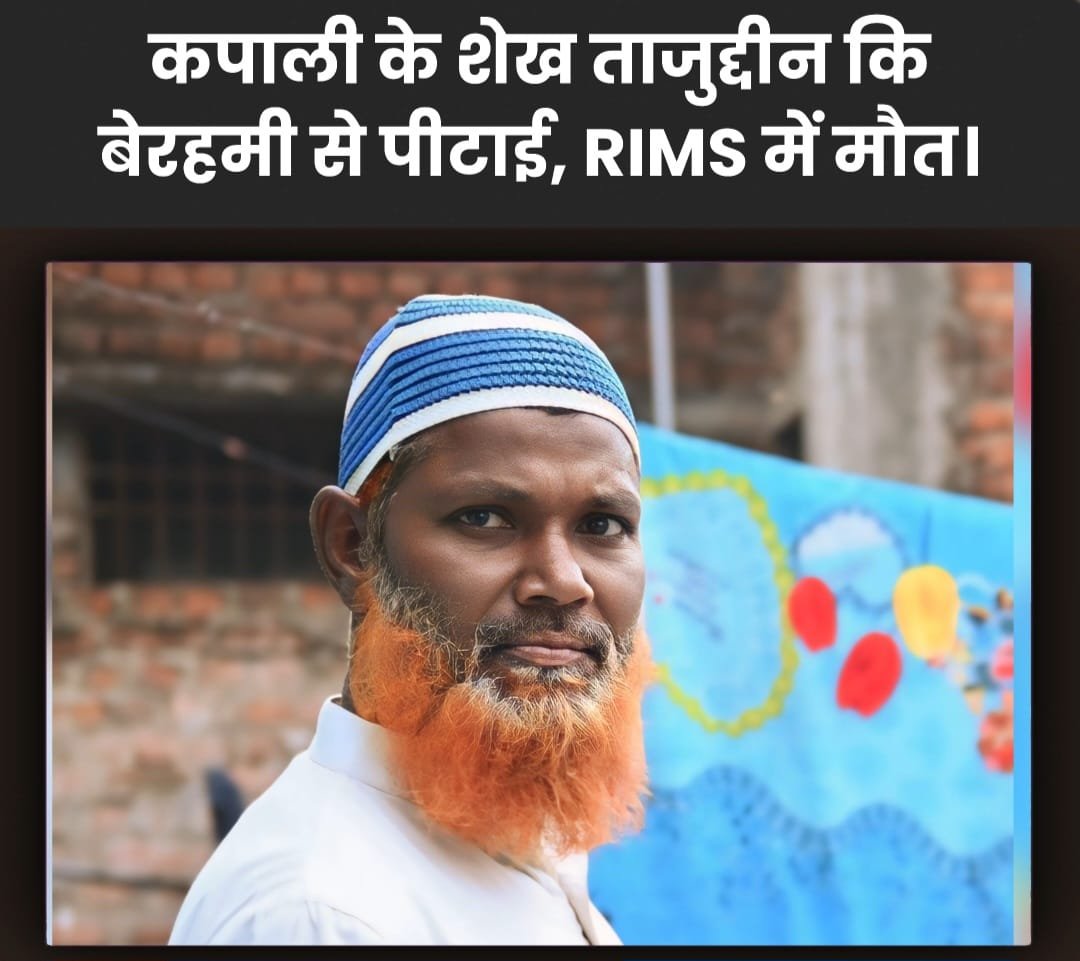 WhatsApp Image 2024 12 18 at 4.37.23 PM