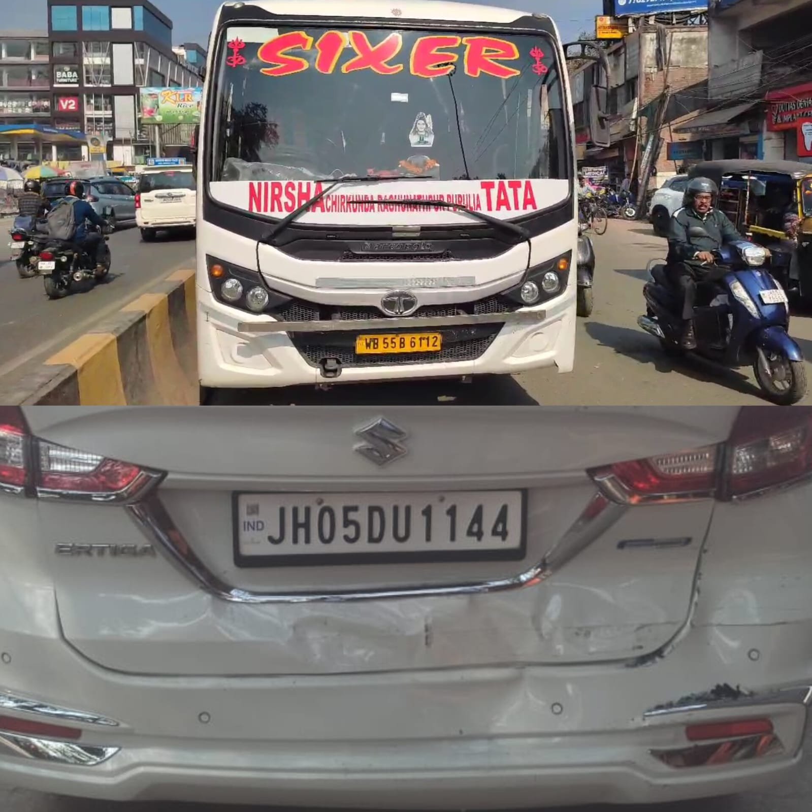 WhatsApp Image 2024 12 19 at 1.26.40 PM