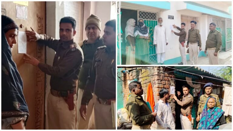 Jamshedpur News : शब्बीर हत्याकांड मामले में तीन आरोपियों के घर पुलिस ने चस्पा किया इश्तेहार