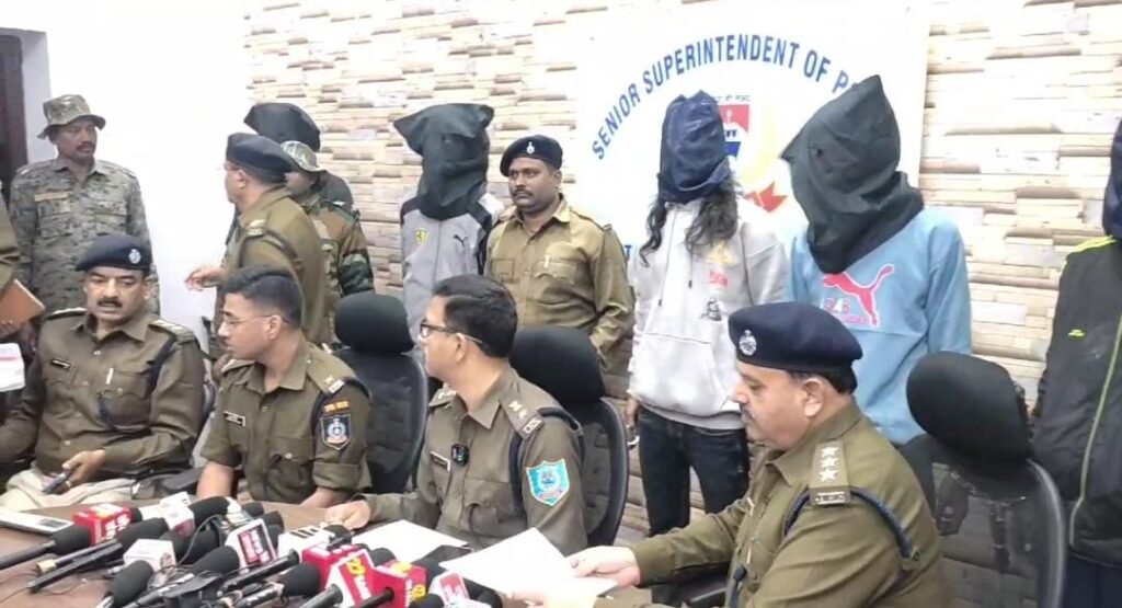 WhatsApp Image 2024 12 20 at 4.23.10 PM