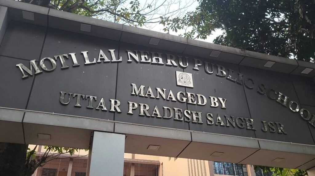 WhatsApp Image 2024 12 20 at 7.56.52 PM