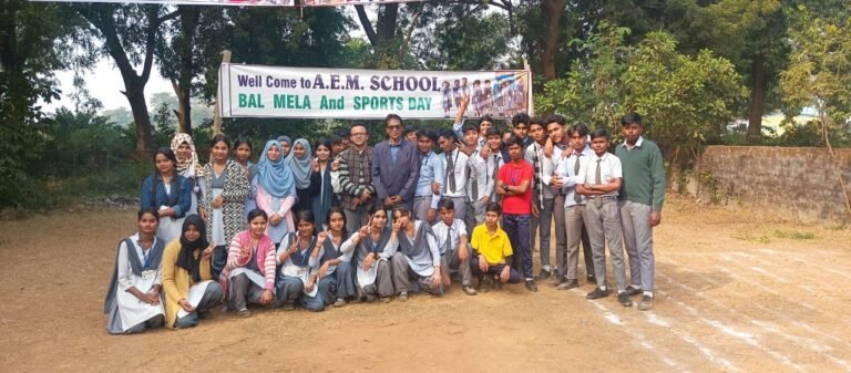 Jamshedpur News : एईएम स्कूल कपाली में बाल महोत्सव और स्पोर्ट्स डे, बच्चों की प्रतिभा का रंगारंग प्रदर्शन