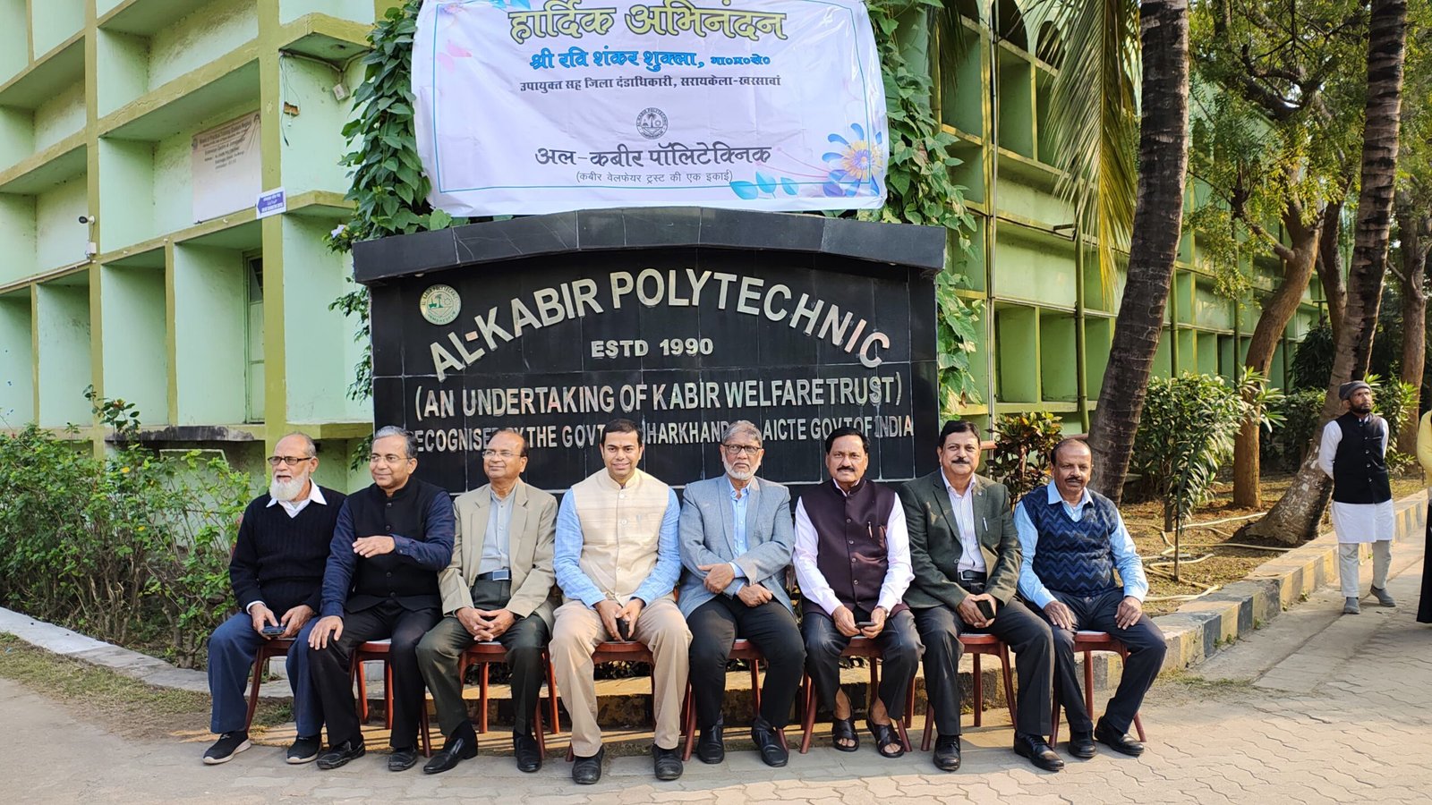 WhatsApp Image 2024 12 21 at 5.37.19 PM scaled