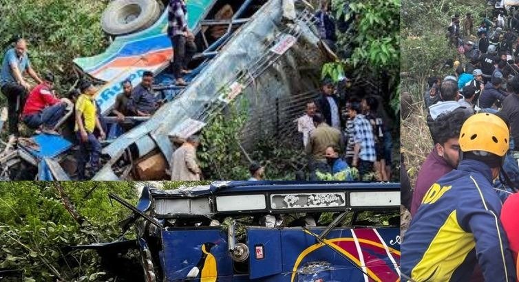उत्तराखंड के भीमताल में भीषण बस हादसा, 3 की मौत, 24 से ज्यादा घायल