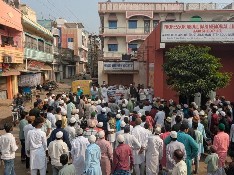 Jamshedpur में पीपुल्स फोरम ने किया विरोध प्रदर्शन, शेख ताजुद्दीन को न्याय दिलाने की मांग