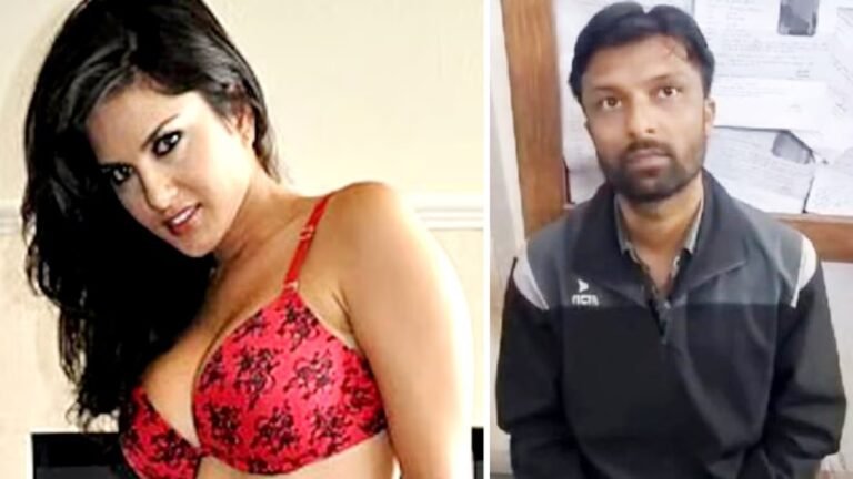 Sunny Leone के नाम पर धोखाधड़ी करने वाला मास्टरमाइंड गिरफ्तार
