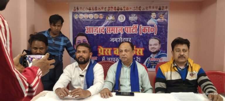 Jamshedpur News : मानगो से जल्द कचड़ा नहीं उठाया गया तो आज़ाद समाज पार्टी करेगी आंदोलन