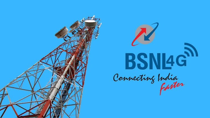 BSNL पर कर रहे हैं पोर्ट? जानें सभी FRC डिटेल्स, बिना इनके नहीं मिलेगा कनेक्शन!