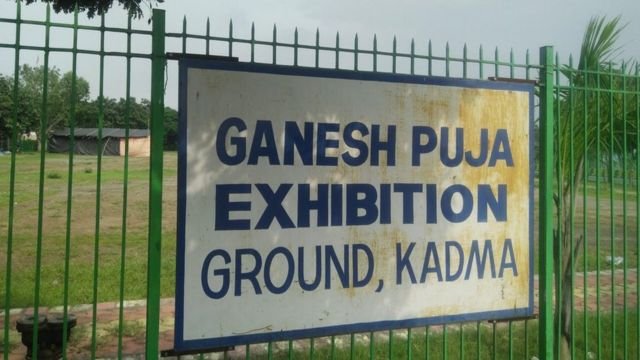 कदमा गणेश पूजा मैदान में विवाद के बीच फिर से धारा 144 लागू
