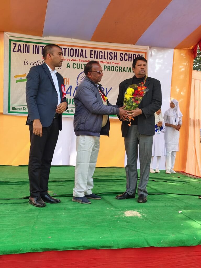 ज़ैन इंटरनेशनल इंग्लिश स्कूल कपाली में 76वें गणतंत्र दिवस का भव्य आयोजन