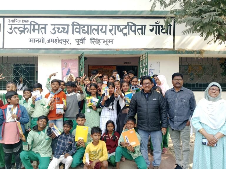 मानगो में राष्ट्रपिता गांधी उत्क्रमित उच्च विद्यालय में खेलकूद प्रतियोगिता का आयोजन