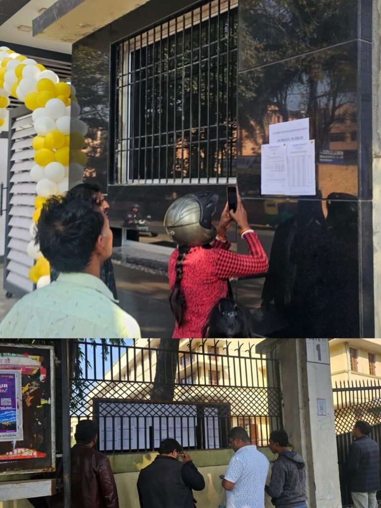 Jamshedpur के स्कूलों में दाखिले के लिए लॉटरी का परिणाम जारी…लॉटरी की दौड़ में किसे मिलेगी जीत?