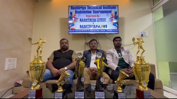Rashtriya technical Institute द्वारा बैडमिंटन प्रतियोगिता का होगा, प्रेस कॉन्फ्रेंस कर दी गई जानकारी