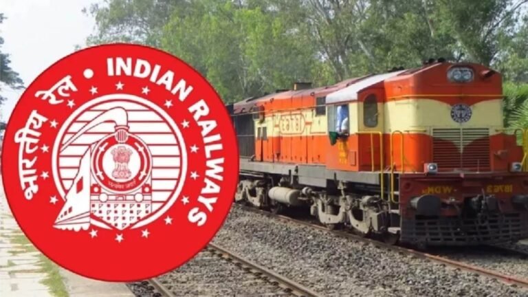 Central Railway में अप्रेंटिस पदों पर बंपर भर्ती, 4232 पदों के लिए आवेदन शुरू