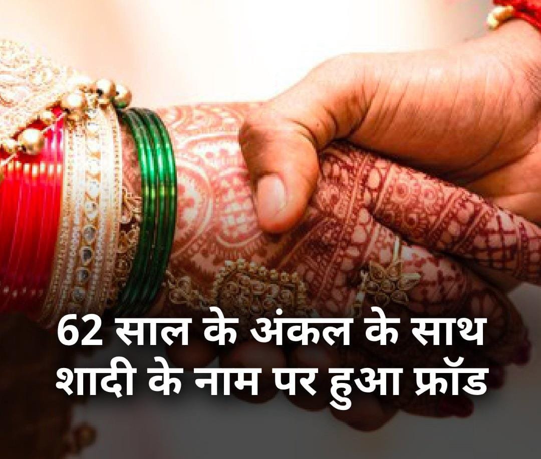 WhatsApp Image 2025 01 11 at 7.55.10 PM 1