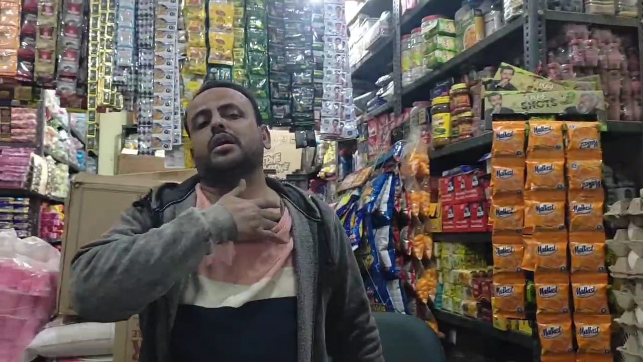 WhatsApp Image 2025 01 16 at 9.25.41 AM 2