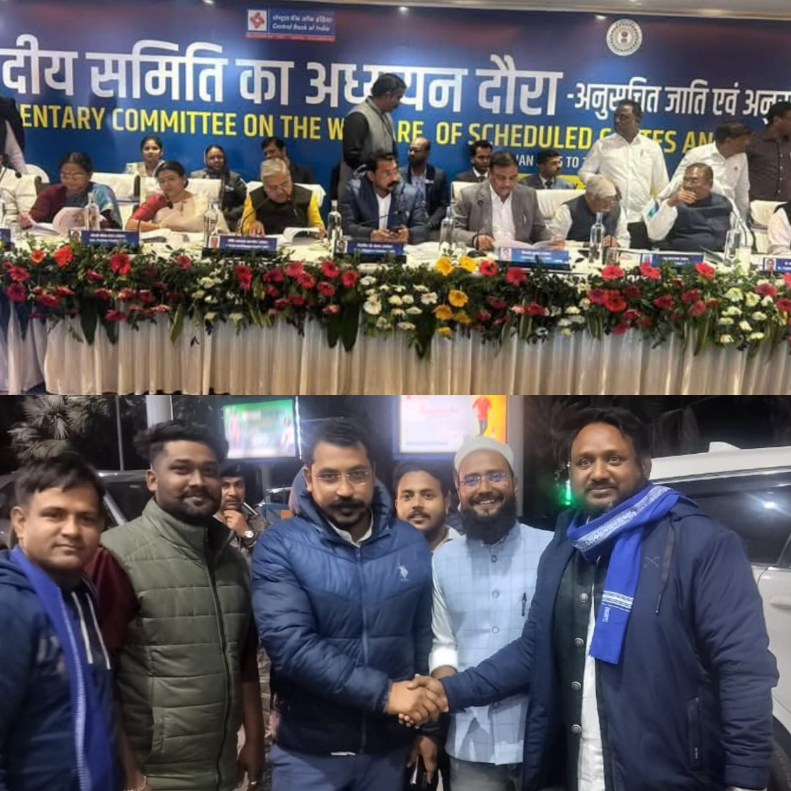 WhatsApp Image 2025 01 18 at 10.04.27 AM