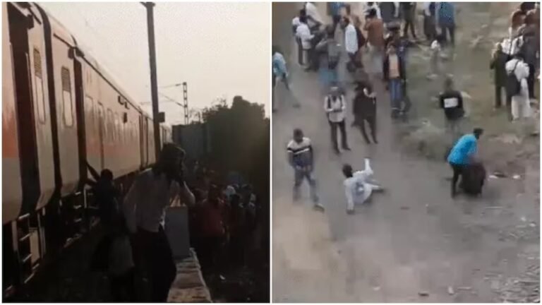 आग लगने की अफवाह के बाद ट्रेन से कूदे यात्री, दूसरी ट्रेन ने कुचला