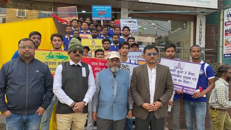 Jamshedpur में रैश ड्राइविंग को लेकर राष्ट्रीय टेक्निकल इंस्टीट्यूट द्वारा विशेष कार्यक्रम आयोजित, स्टूडेंट्स ने दिया सड़क सुरक्षा का संदेश