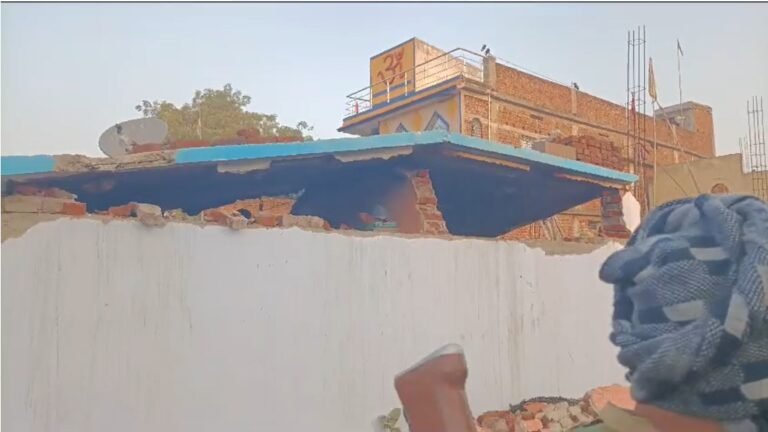 गिरिडीह में घर में भीषण विस्फोट, एक महिला की मौत, छः घायल