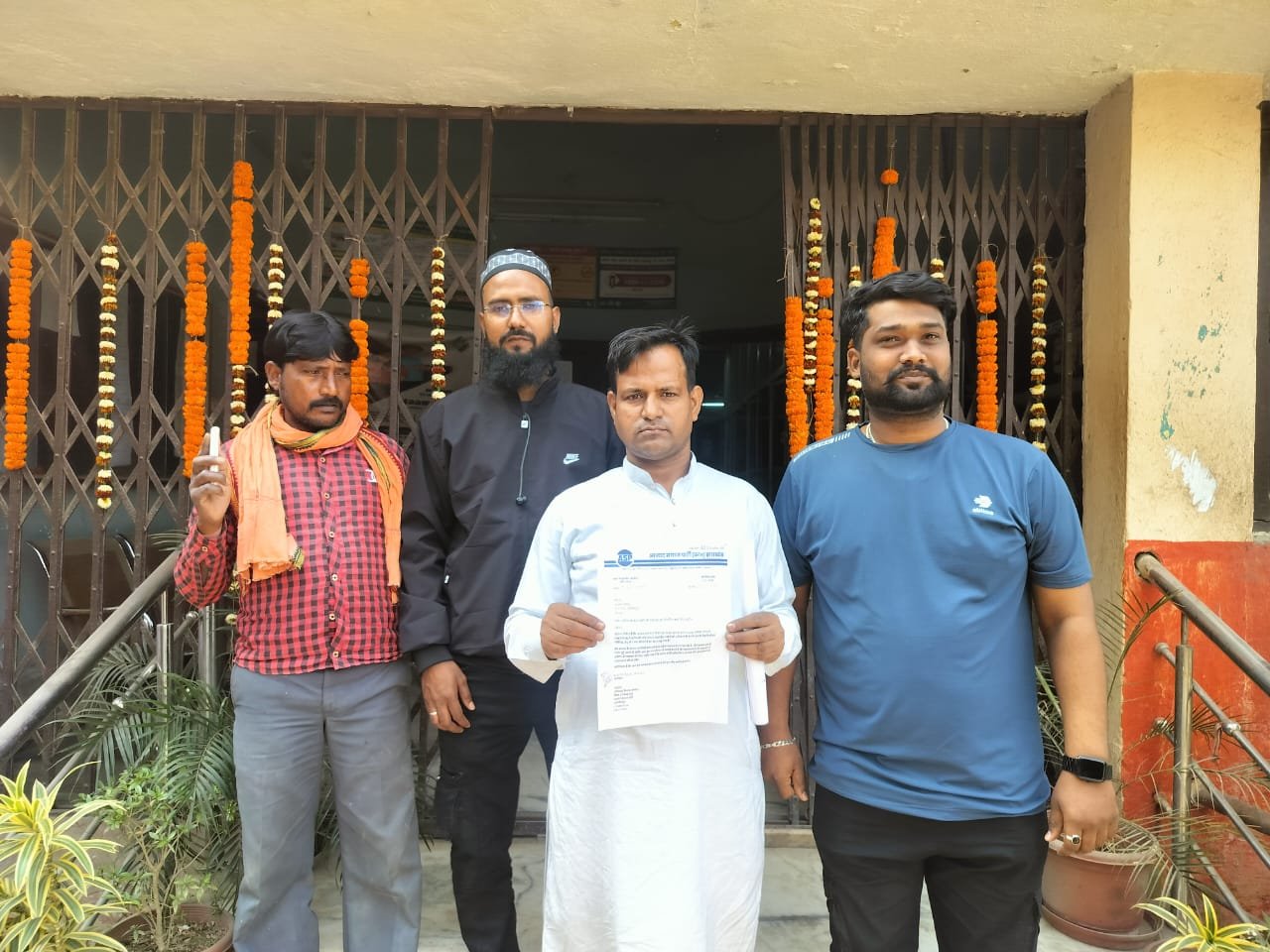 WhatsApp Image 2025 01 28 at 1.23.28 PM