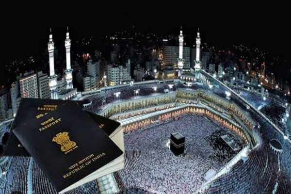 झारखंड के हज यात्रियों को  पासपोर्ट जमा करने का आदेश, 18 फरवरी हैं आखरी तारीक