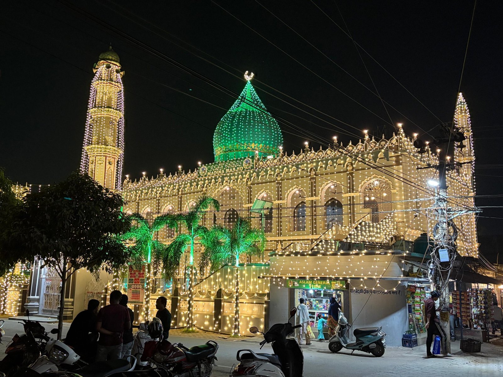 IMG 20250212 WA0087 scaled