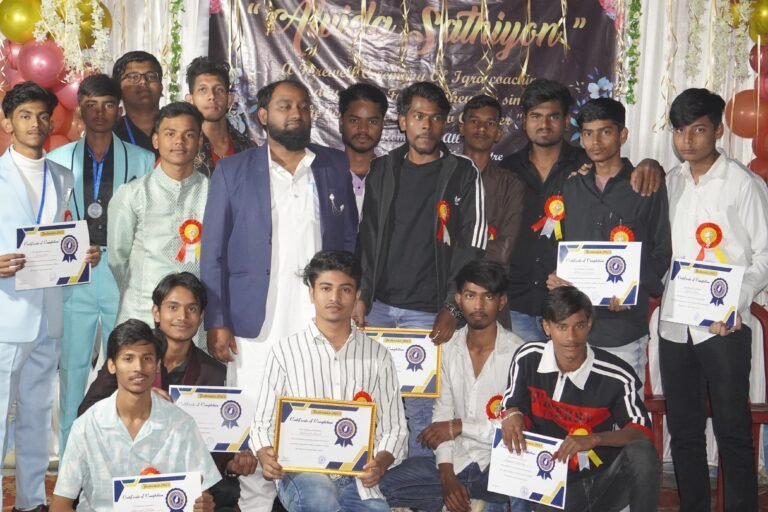 इकरा कोचिंग क्लासेस में वार्षिक फेयरवेल प्रोग्राम का भव्य आयोजन…