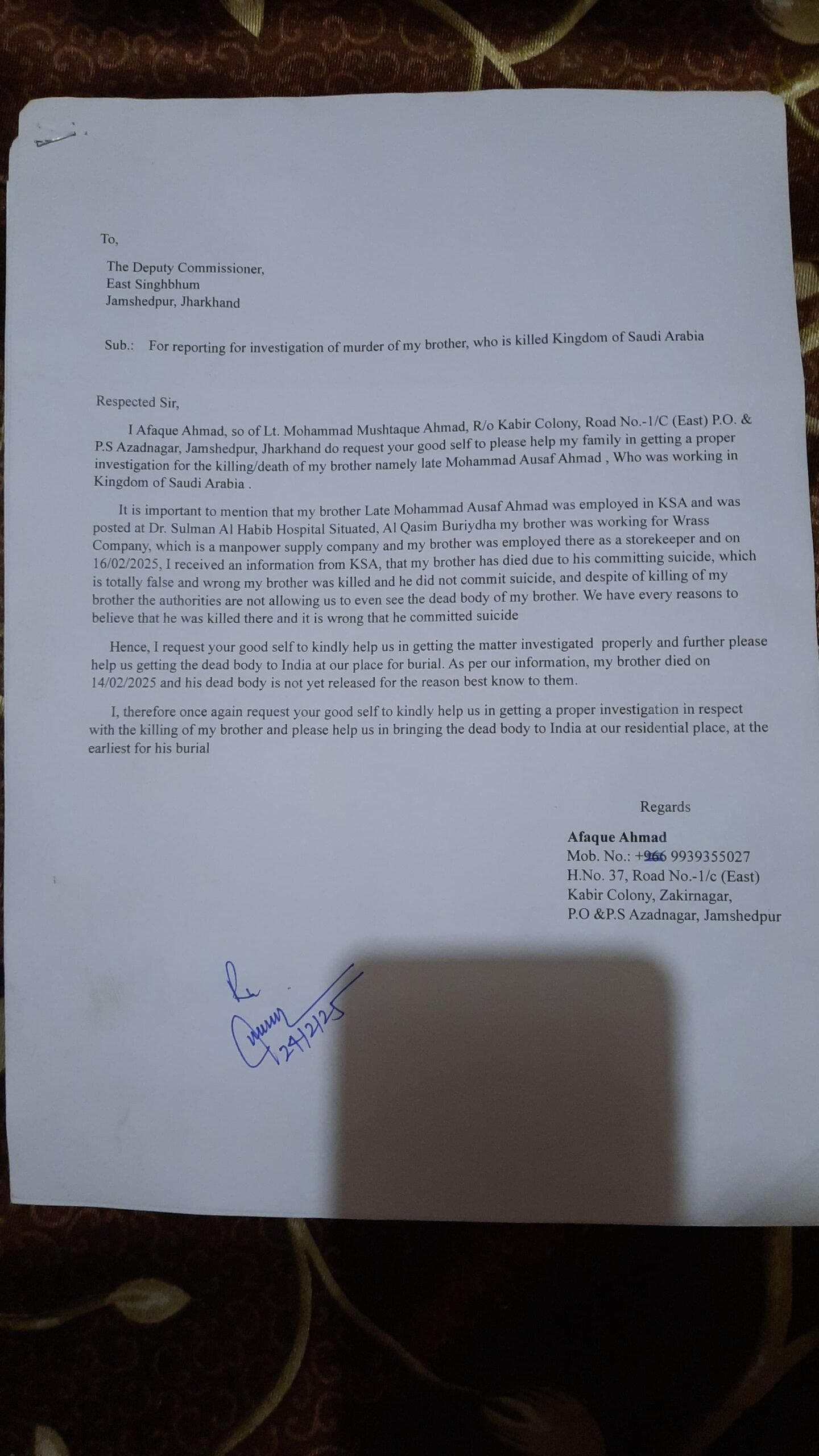 IMG 20250224 WA0017 scaled