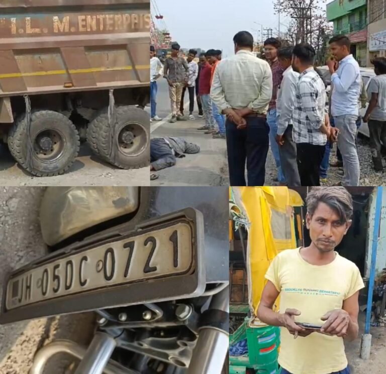 ब्रेकिंग न्यूज: जमशेदपुर के मानगो में सड़क हादसा, बाइक ड्राइवर की मौके पर मौत